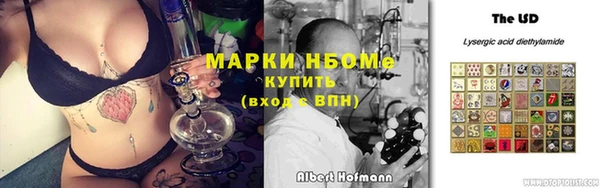 кокаин Вязники